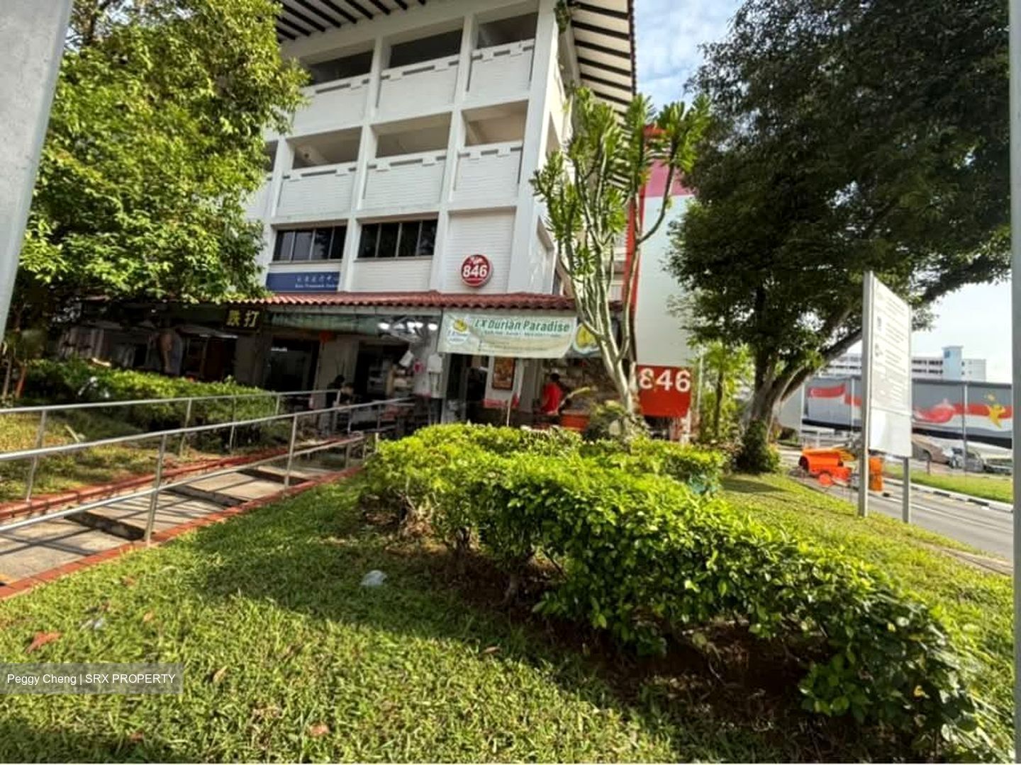 Khatib Central (D27), Retail #537926401